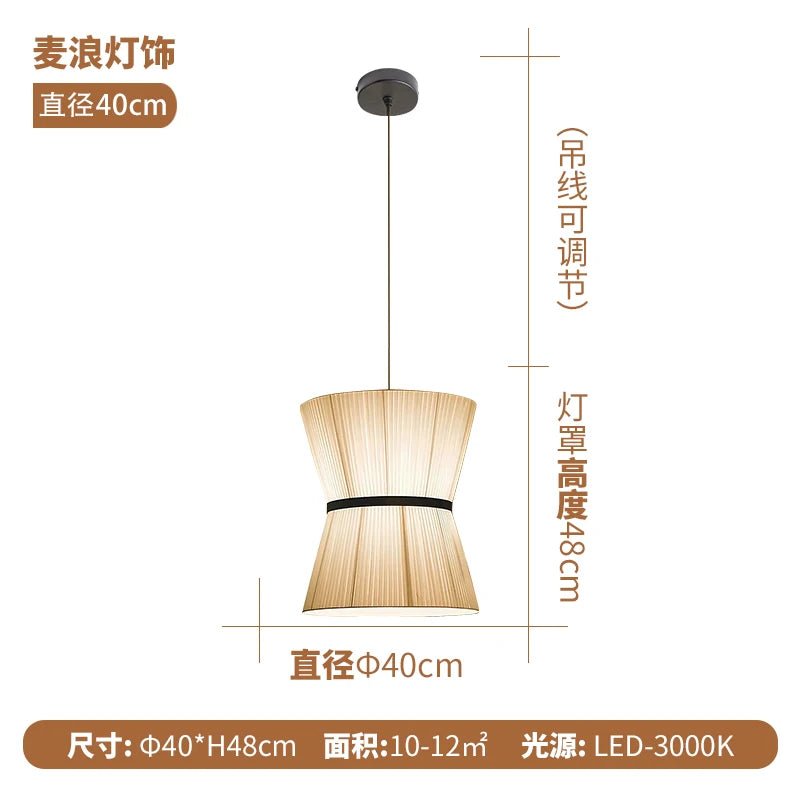 EclipseShade Pendant Light Modern Fabric Hanging Lamp - Lumen Attic