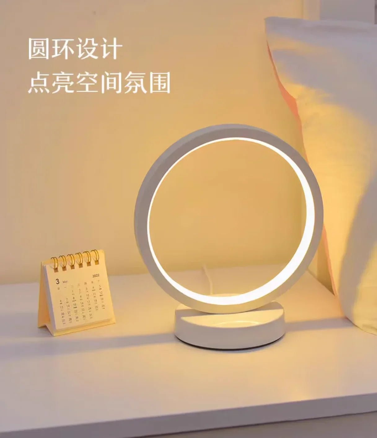 HaloGlow LED Ring Lamp Minimalist USB - Powered - Lumen Attic